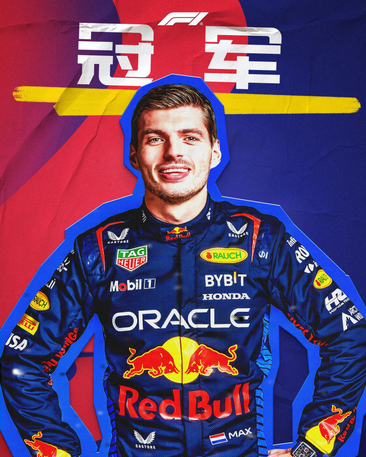 F1车队压哨绝杀库里，全场沸腾！经典一战再现传奇