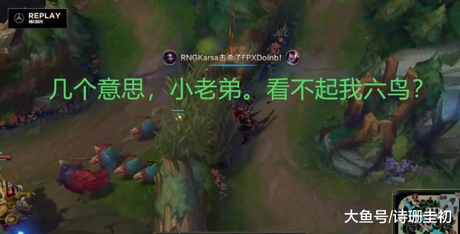 IM体育下载-Doinb连续二十场比赛得分超过败北，RNG不断突破！的简单介绍